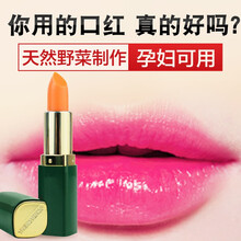 熱賣小鋪 裸色/豆沙色 口紅唇膏