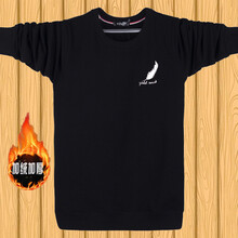 富貴鳥(niǎo) 長(cháng)袖 男士T恤 小羽毛黑色 