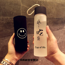 適合商務(wù)人士使用的雙層玻璃水杯