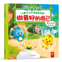引導(dǎo)