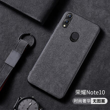 榮耀8x個(gè)好
