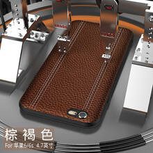 韓國真皮手機(jī)套