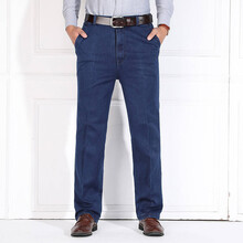 其他品牌 直筒褲 商務(wù)正裝 男士牛仔褲