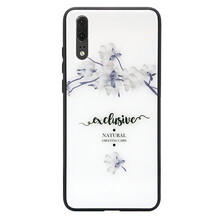 偉吉（WEIJI） 華為P20 Pro 手機殼/保護套