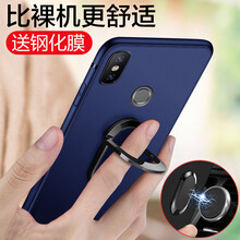 美佰（MEIBAI） 小米小米8 手機(jī)殼/保護(hù)套