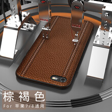 手機殼韓國正品