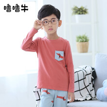 寶寶保暖內(nèi)衣萊卡