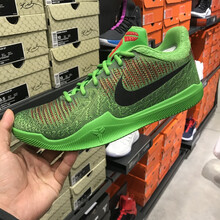 耐克（NIKE）籃球鞋908974-300 綠色/黑 39