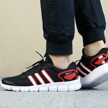 阿迪達斯（Adidas）跑步鞋AC8346 