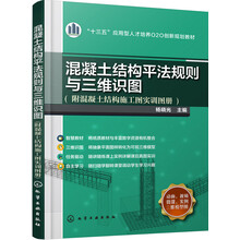 圖冊
