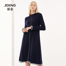 嬌鼎（JDING） 純色 立體剪裁，明線裝飾，蕾絲 連衣裙