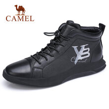 駱駝（CAMEL）男士A842168471  黑色 41