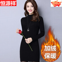 蝙蝠袖上衣，微胖妹子的好幫手