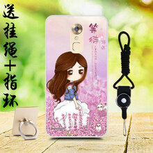 愛普仕 中興axon 手機殼/保護套