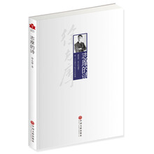 現(xiàn)代文學(xué)