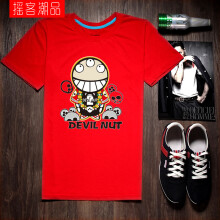 摇客（YAOCOK） 短袖 男士T恤 红色 S，XL，L，XXL，M