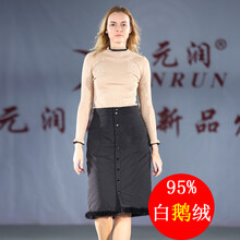寬松半身長裙，打造曼妙曲線