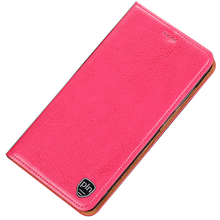 維狄 OppoA7 手機(jī)殼/保護(hù)套