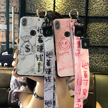 米拓（Mtuo） 榮耀note10 手機(jī)殼/保護(hù)套