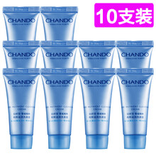 套裝,套裝,護(hù)膚,護(hù)膚,怎么樣