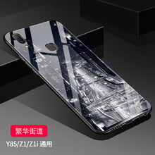 告別凌亂，蘋(píng)果手機保護套來(lái)助力
