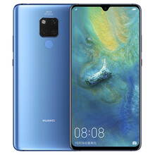 華為（HUAWEI） MATE20 X 手機(jī) 藍(lán)色