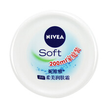 nivea妮維雅男士