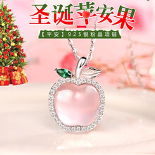 coise,coise,朋克,怎么樣,朋克,風(fēng)格,風(fēng)格,項(xiàng)鏈,項(xiàng)鏈