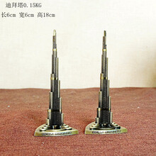 室內(nèi),室內(nèi),怎么樣,擺設(shè),擺設(shè),模型,模型