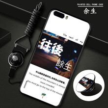 告別裸奔，讓你的雙手無憂
