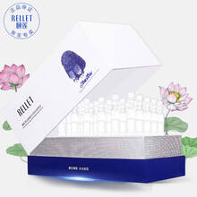 rellet,保濕,rellet,排行榜,排名,頤蓮,保濕,頤蓮,精華,精華,推薦