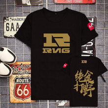 痛仰（tongyang） 短袖 男士T恤 08 S，XL，4XL，XS，L，M，XXXL，XXL