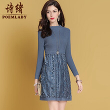 詩緒（POEMLADY）  拼接，褶皺，印花，紗網(wǎng) 連衣裙