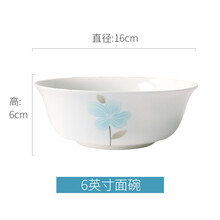 餐盤子韓式