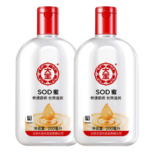大寶（Dabao）乳液/面霜滋潤，提拉緊致，保濕，提亮膚色，修護(hù)，補(bǔ)水