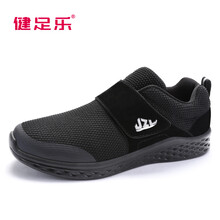 健足樂男士黑色，男款 J832605040 40