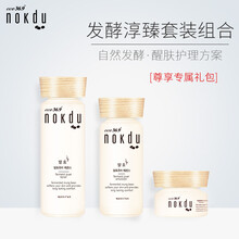 高麗雅娜保濕霜