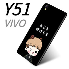 手機(jī)外殼步步高37