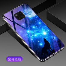 銘玳 華為mate 20Pro 手機殼/保護套