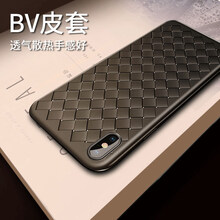 ROCK iPhone6/6s Plus 手機(jī)殼/保護(hù)套