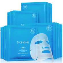 透真（LUCENBASE）面膜細致毛孔，補水保濕，舒緩修復(fù)，提拉緊致，提亮膚色