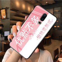 魅族note粉色