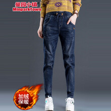 曼園小鎮(zhèn)（Minpark Tonn）女裝