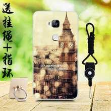 華為（HUAWEI）鐘表
