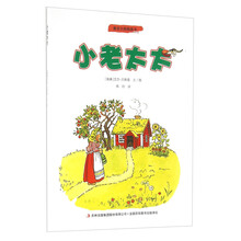 書摘