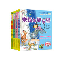 小孩套裝