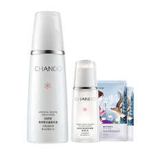 自然堂（CHANDO）乳液/面霜美白，提亮膚色，補水