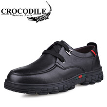 鱷魚恤（CROCODILE）男士黑色1WFX00874004 40