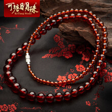 正品石榴石項(xiàng)鏈