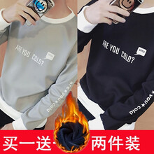 古萊登（GODLIKE） 長袖 男士T恤 t01灰加絨+t01黑加絨 